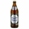Augustiner-Brau Weissebier -Liquor Store 1537404846