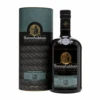 Bunnahabhain Stiuireadair Whisky 2 Bunnahabhain Stiuireadair Whisky -Liquor Store 1635515774
