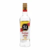 Cachaca 51 1 Cachaca 51 -Liquor Store 1698692346