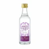 Aber Falls Violet Liqueur Miniature -Liquor Store 1770730437