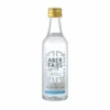 Aber Falls Welsh Dry Gin Miniature -Liquor Store 1770745187
