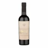 Argueso 1822 Palo Cortado Sherry -Liquor Store 1864264299