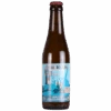 De La Senne Taras Boulba Belgium Pale 2 De La Senne Taras Boulba Belgium Pale -Liquor Store 2676884551